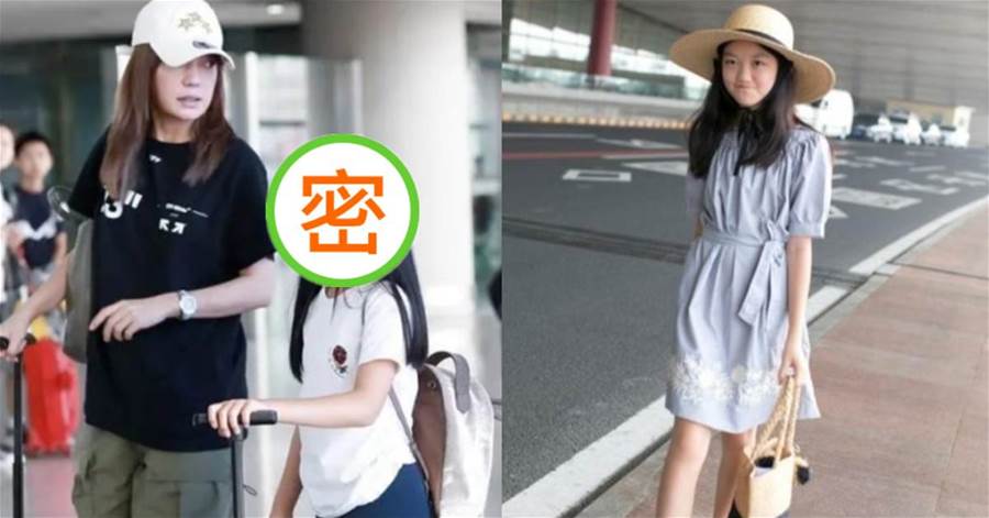 趙薇女兒和王菲女兒機場對比照曝光，網友感歎：不在一個「檔次」