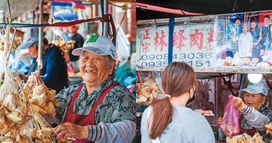 93歲嬤老公兒子接連離去，一人抗家計「賣肉粽養3孫」湊百萬醫藥費，曝「出生42天就出嫁」：只遺憾沒上過學！
