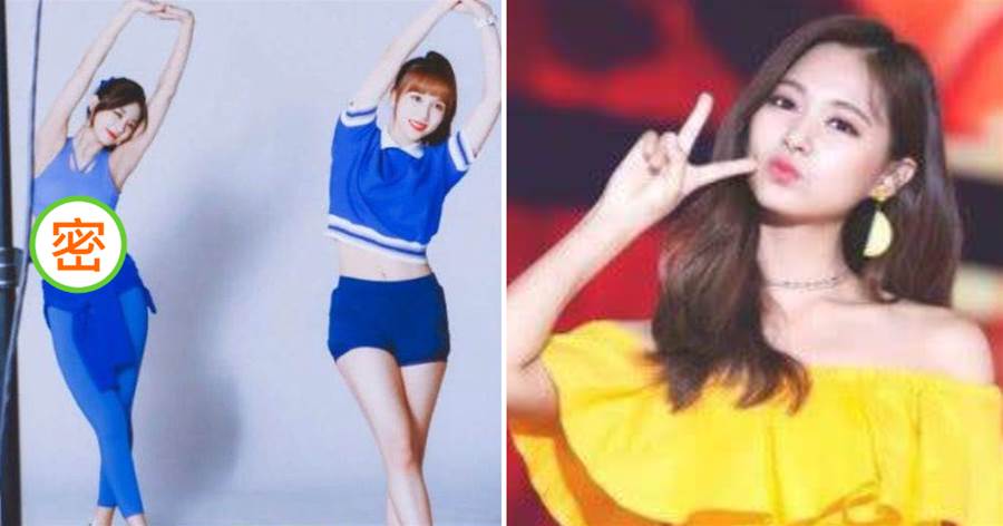 A4腰不算什麼，周子瑜的「螞蟻腰」引圍觀，網友：讓人羡慕