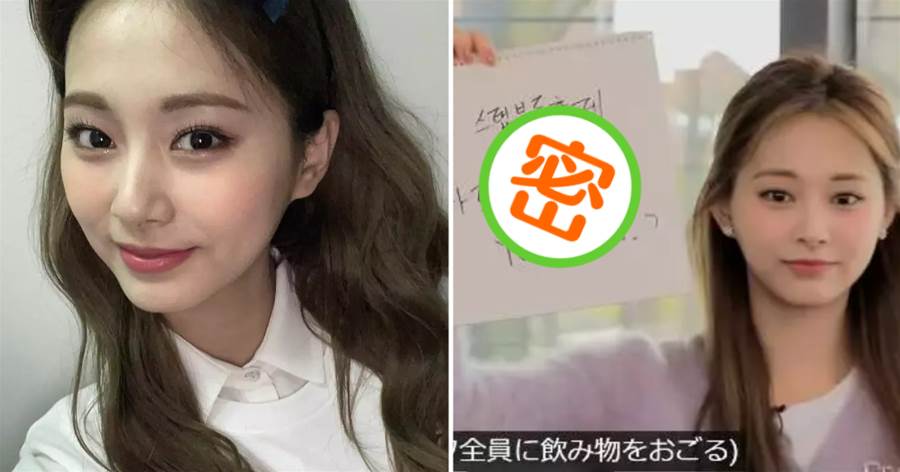 TWICE子瑜在《YES or NO》提問感動現場工作人員...粉呼 : 「真天使！」