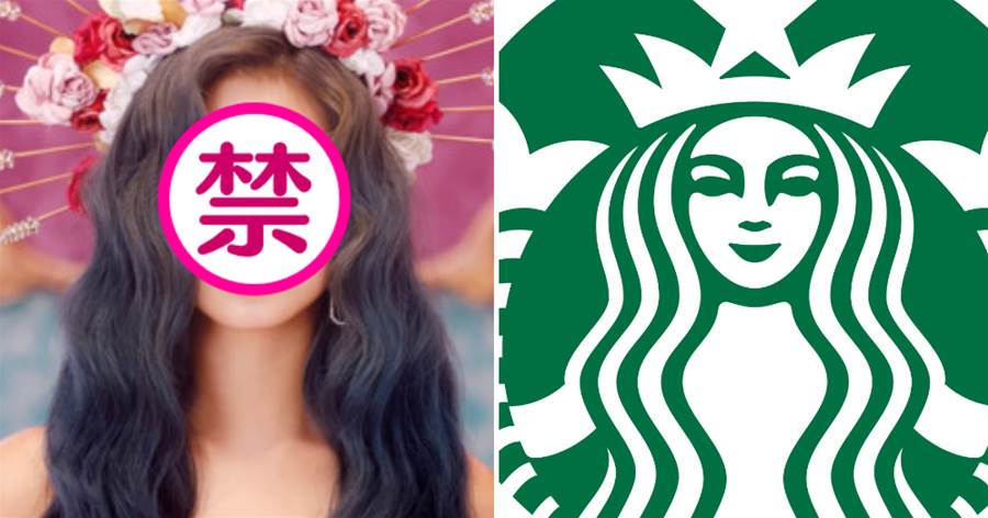 子瑜顏霸女神新造型曝光！99%同步星巴克logo 123萬網瘋推：美哭