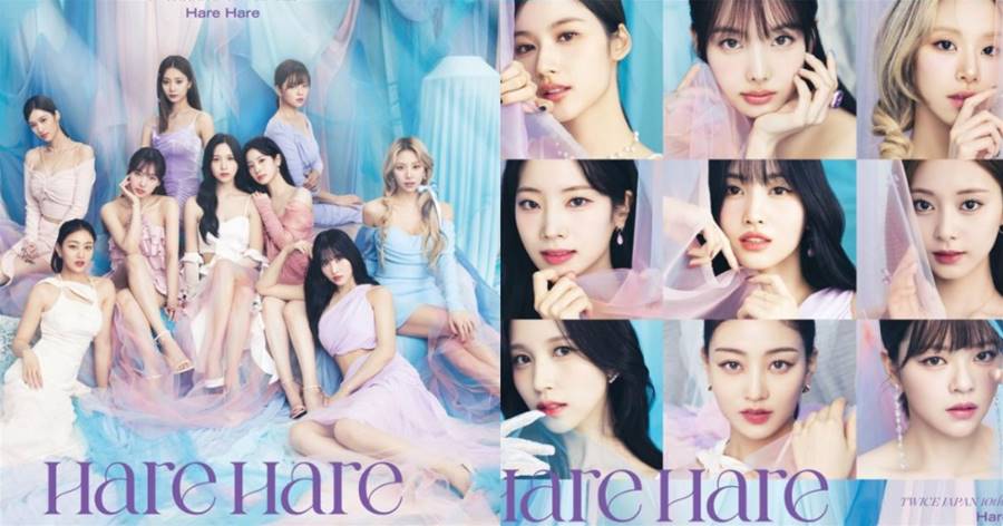 TWICE5月底發布第十張日本單曲專輯，「藍粉色系」宣傳照仙氣十足